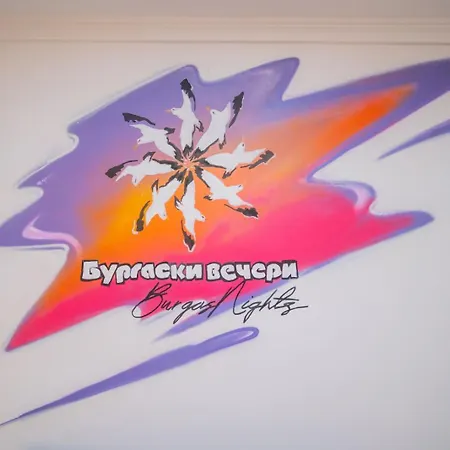 Apartmán бургаски вечери Nights Burgas City